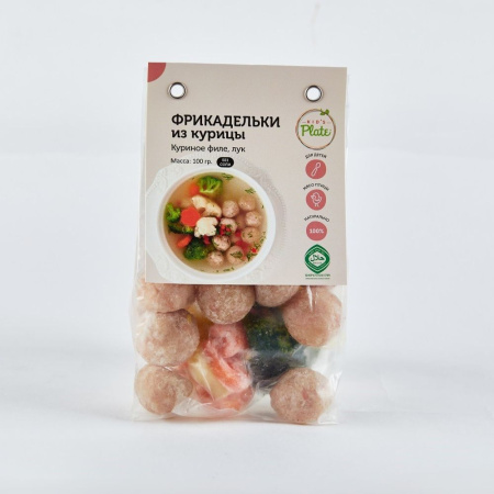 Фрикадельки из курицы 15 шт 150 гр